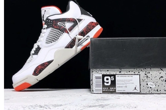 Rep EP 116 4 308497-116 Air Jordan 308497 Pale Citron 0424